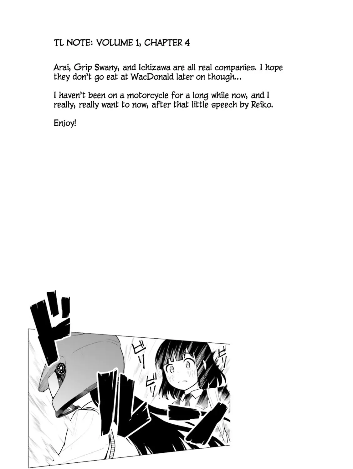 Super Cub Chapter 4 page 57 - 