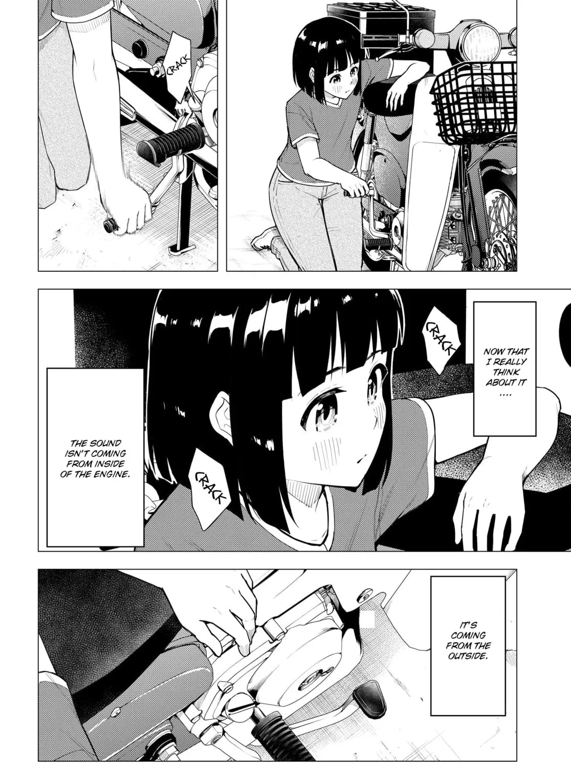 Super Cub Chapter 40 page 15 - 