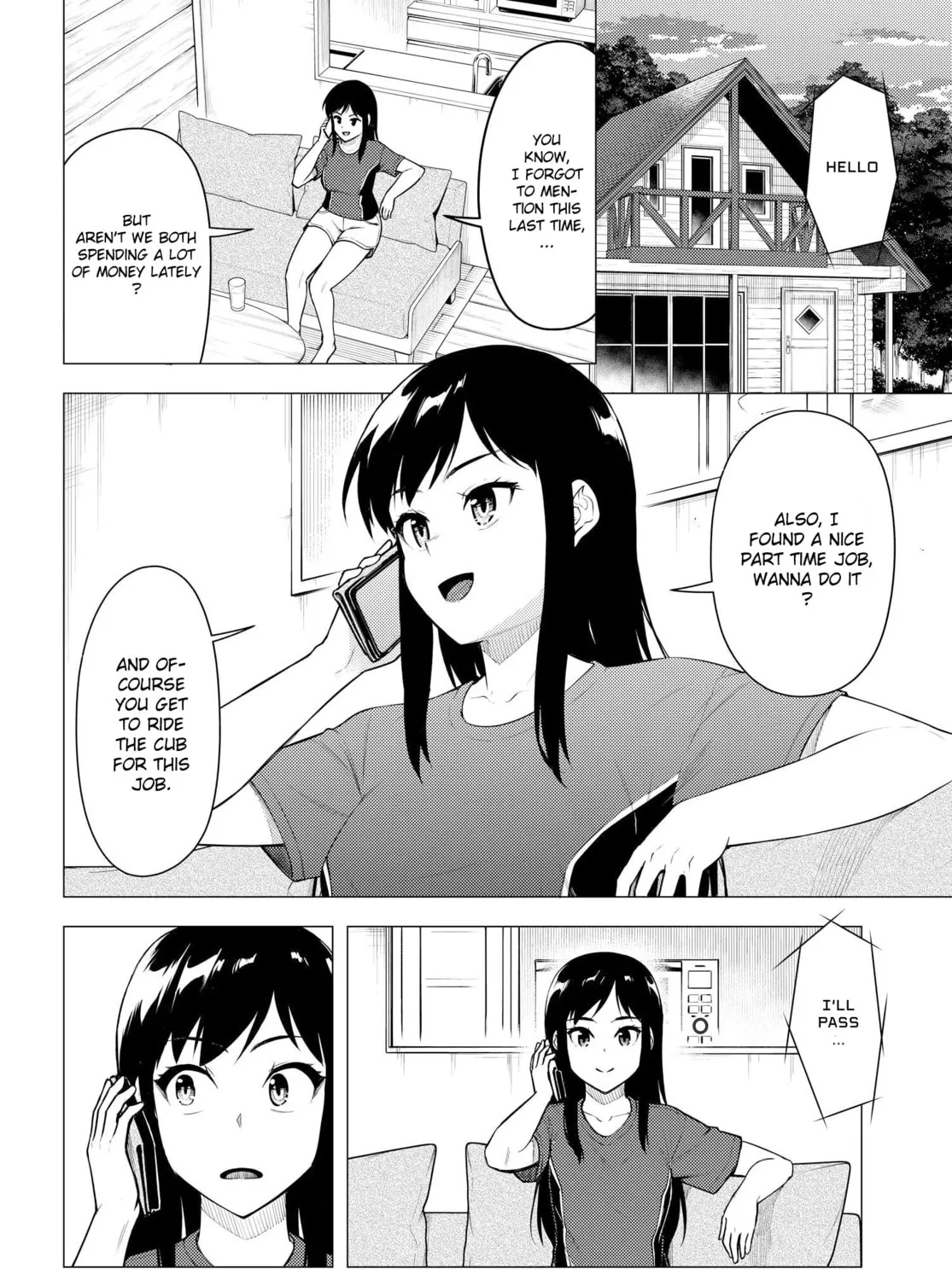 Super Cub Chapter 40 page 3 - 