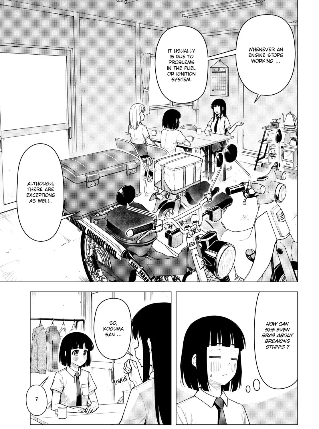 Super Cub Chapter 40 page 25 - 