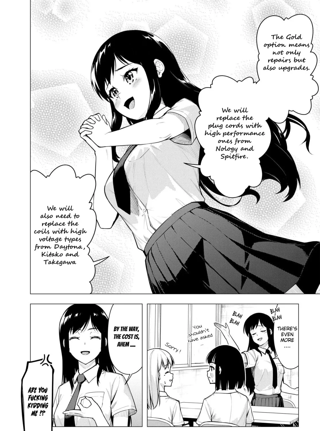 Super Cub Chapter 40 page 33 - 