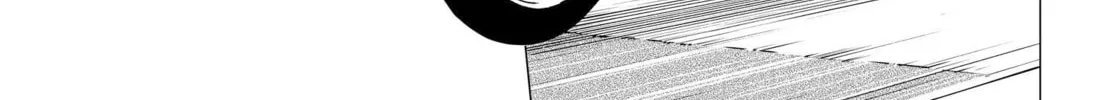 Super Cub Chapter 40 page 46 - 