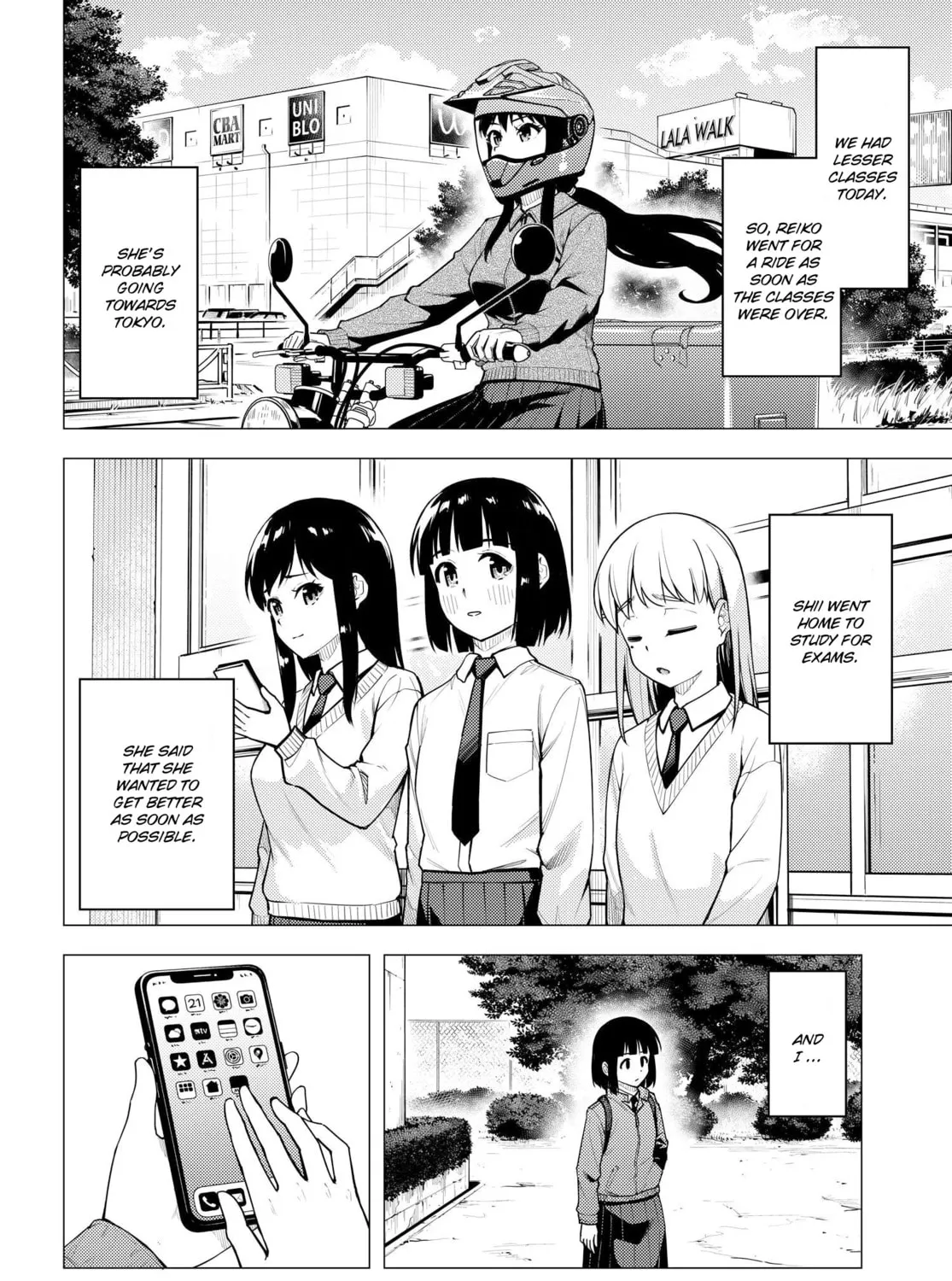 Super Cub Chapter 41 page 3 - 