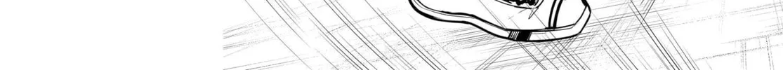 Super Cub Chapter 41 page 26 - 