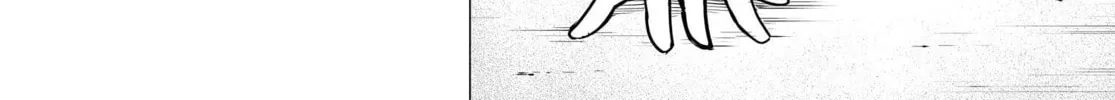 Super Cub Chapter 41 page 28 - 