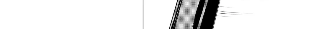 Super Cub Chapter 41 page 32 - 