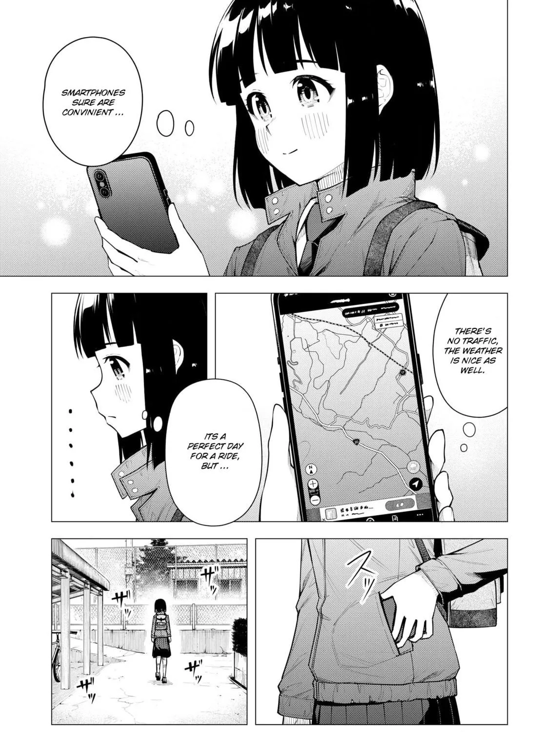 Super Cub Chapter 41 page 5 - 