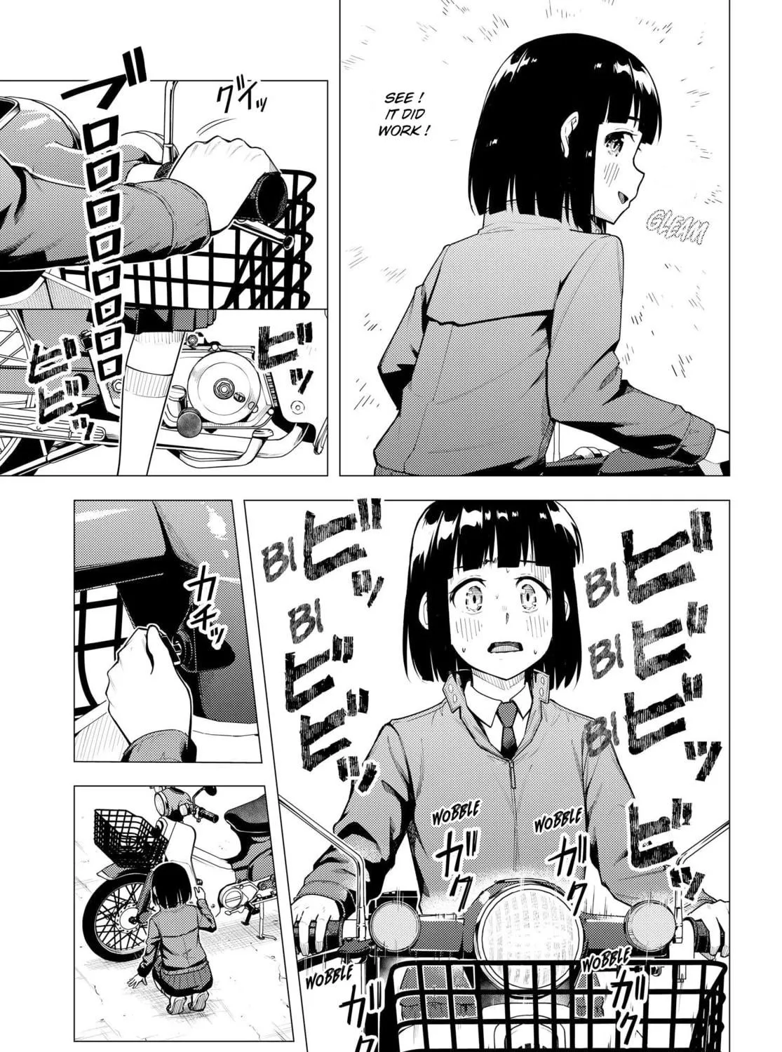 Super Cub Chapter 41 page 41 - 