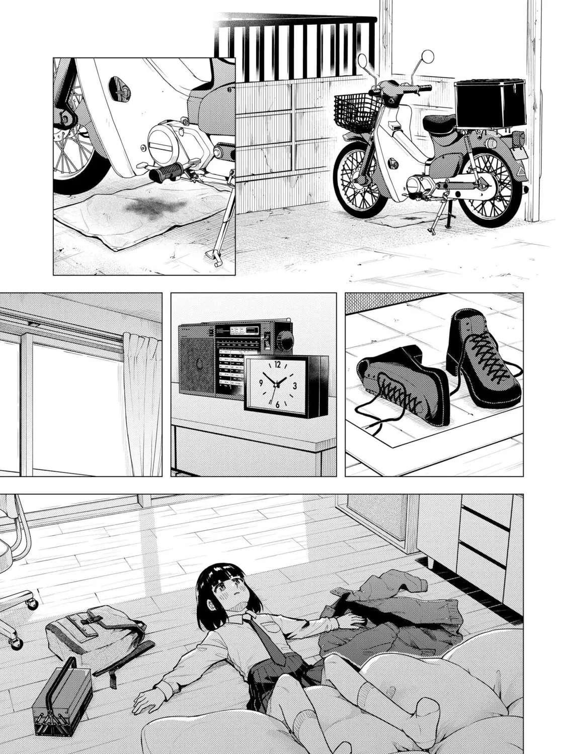 Super Cub Chapter 41 page 45 - 