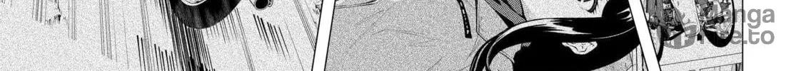 Super Cub Chapter 41 page 50 - 