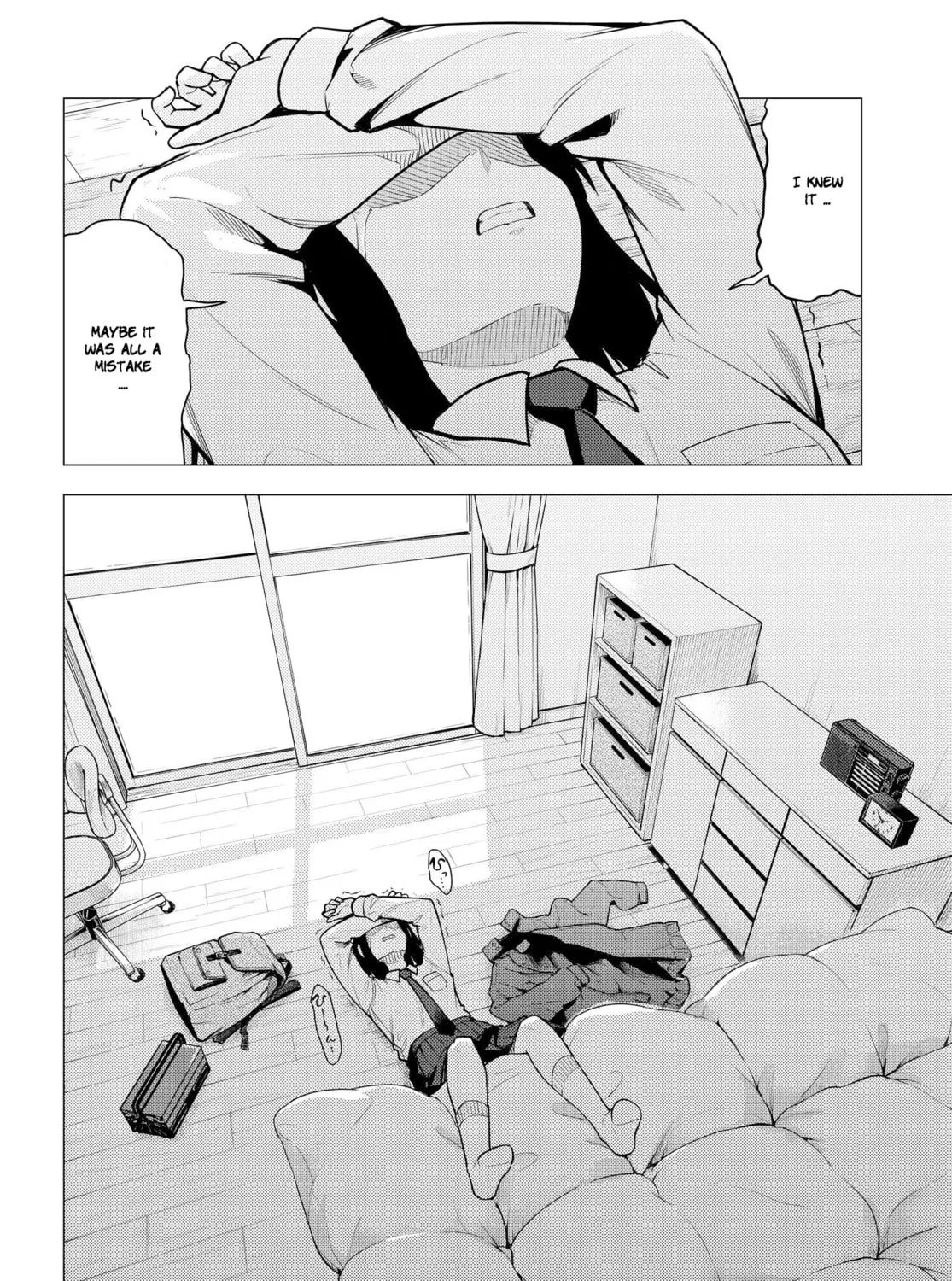 Super Cub Chapter 41 page 51 - 