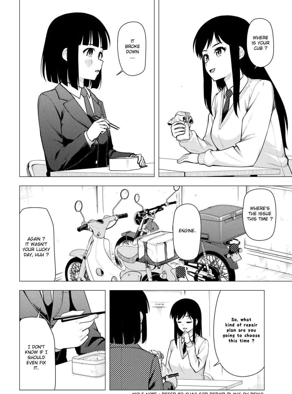 Super Cub Chapter 42 page 11 - 