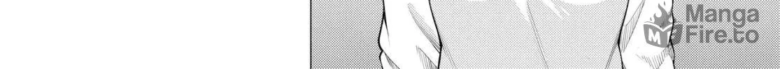 Super Cub Chapter 42 page 24 - 