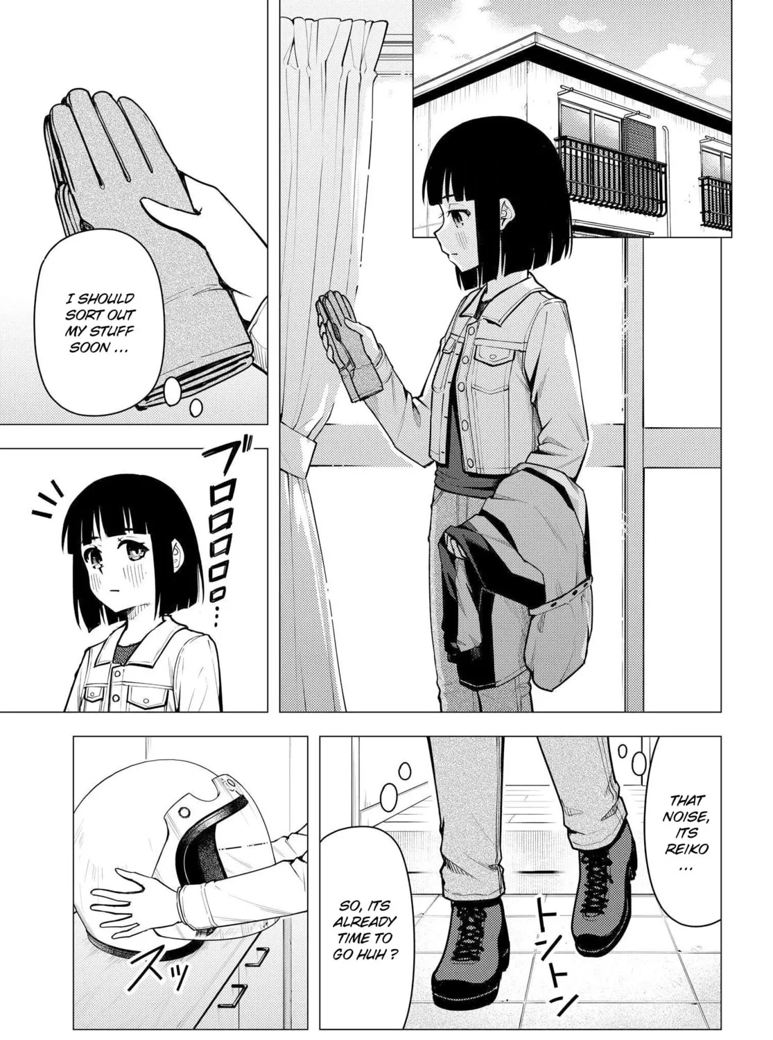 Super Cub Chapter 42 page 25 - 