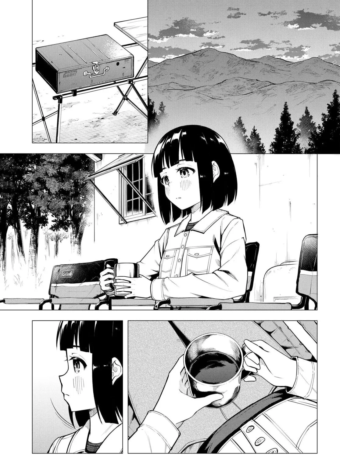 Super Cub Chapter 42 page 37 - 