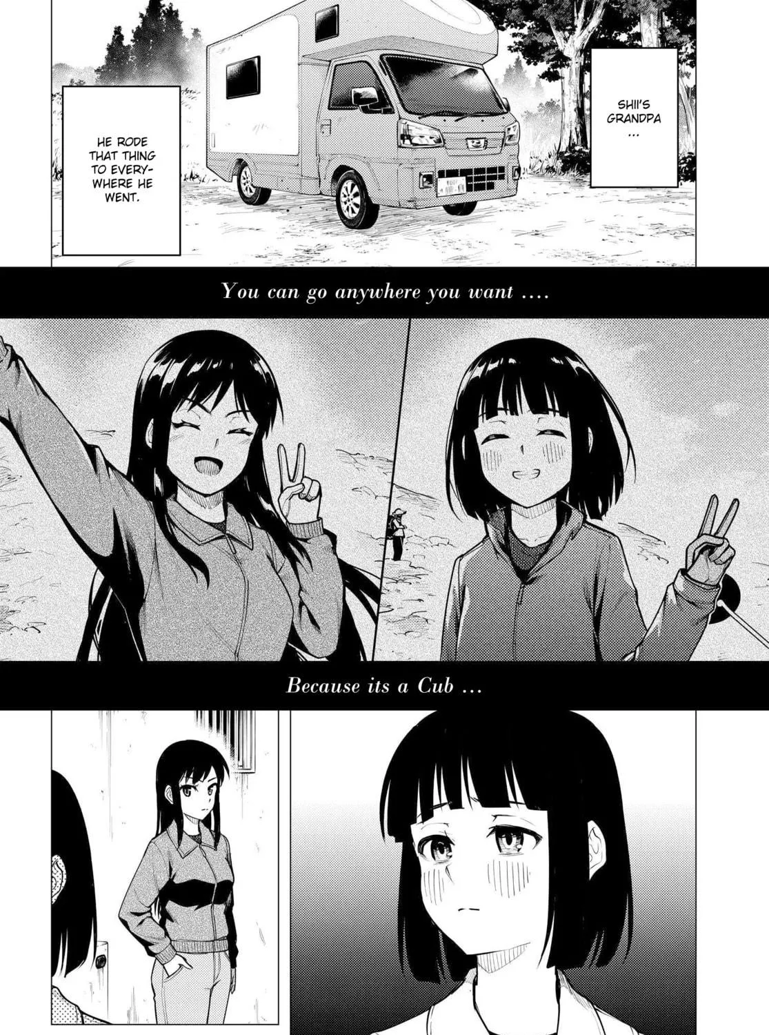 Super Cub Chapter 42 page 39 - 