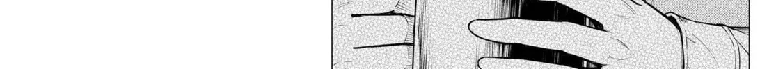 Super Cub Chapter 42 page 46 - 