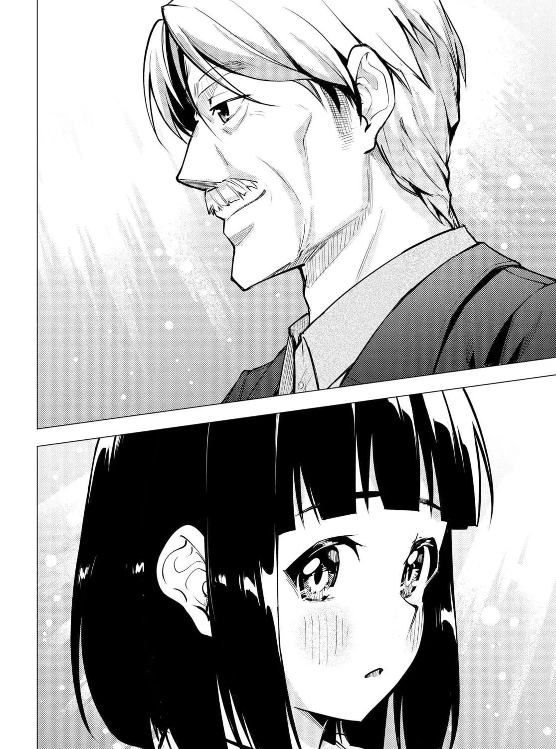 Super Cub Chapter 42 page 47 - 