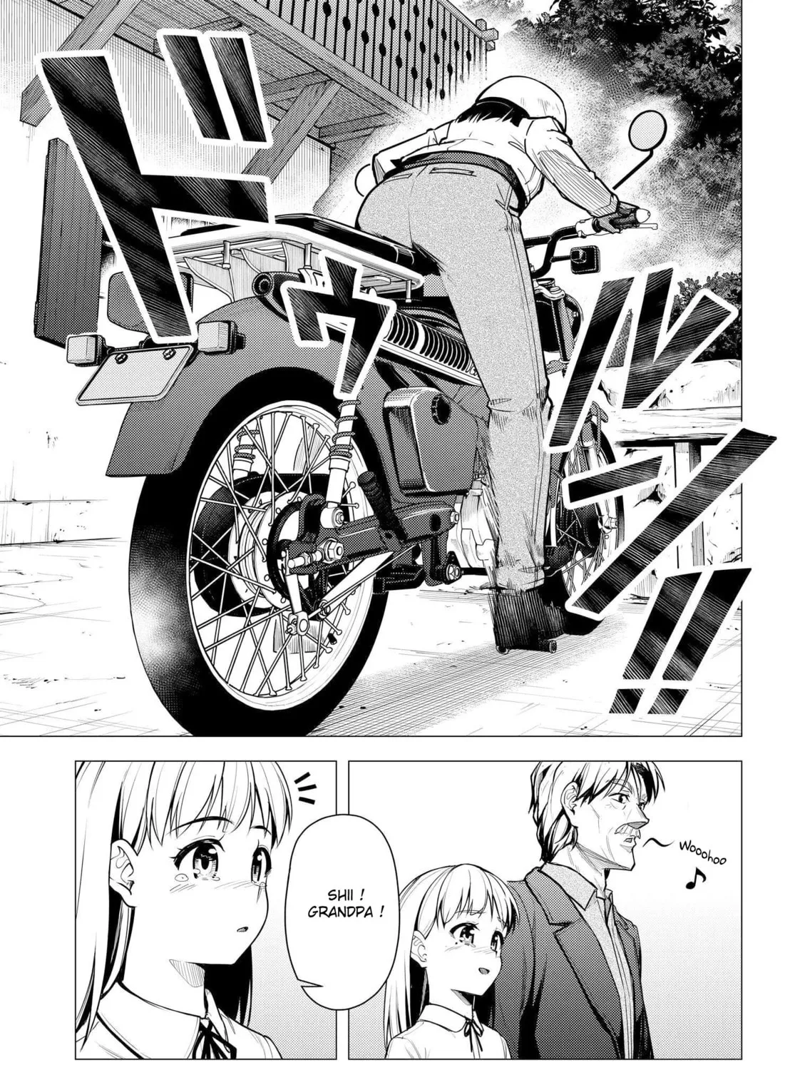 Super Cub Chapter 42 page 57 - 