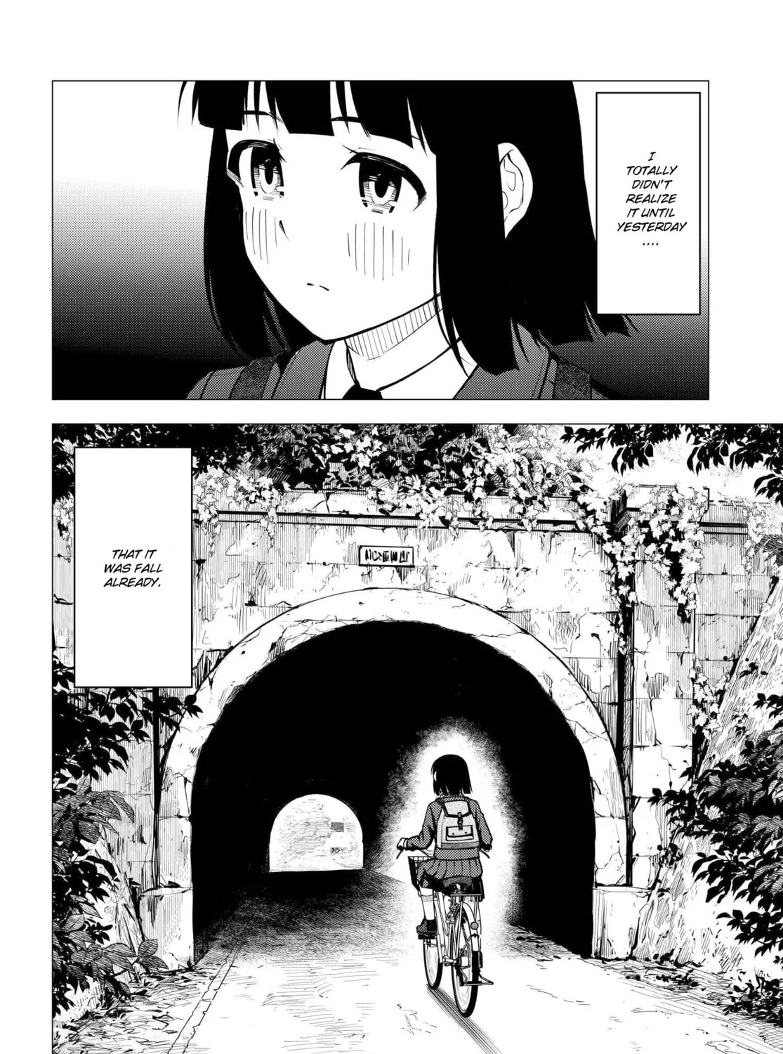 Super Cub Chapter 42 page 7 - 