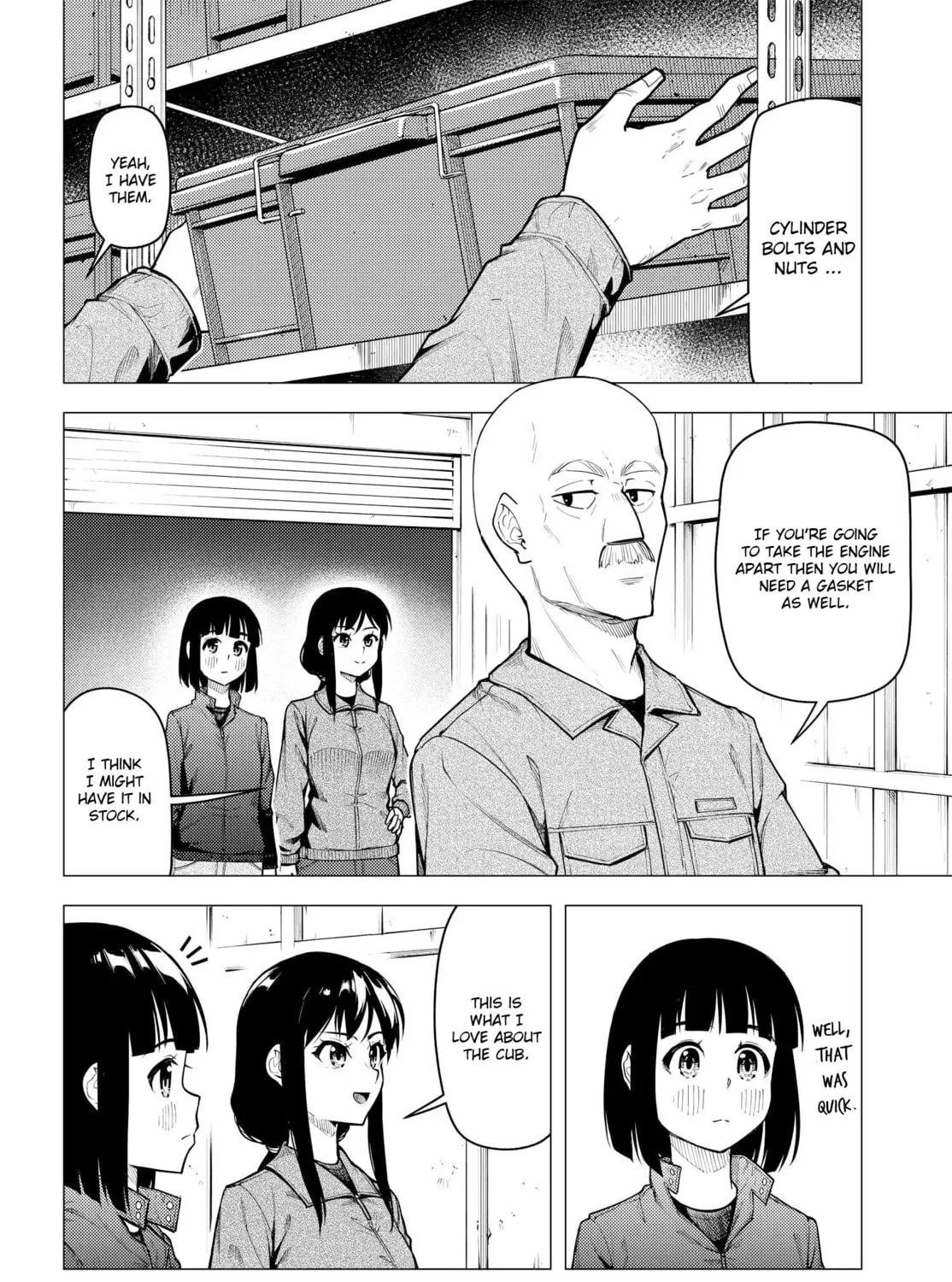 Super Cub Chapter 43 page 13 - 