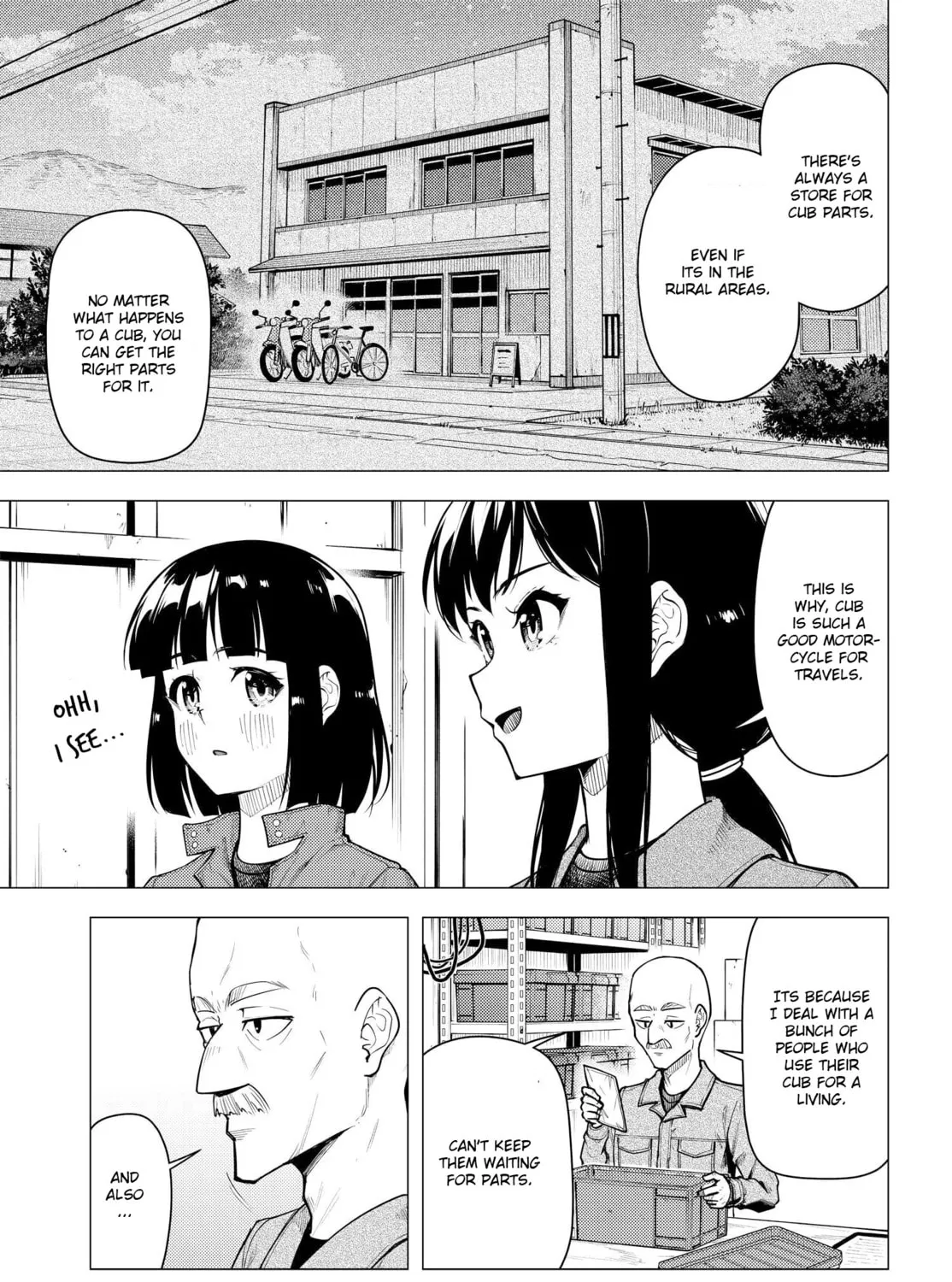 Super Cub Chapter 43 page 15 - 