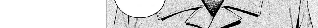 Super Cub Chapter 43 page 26 - 