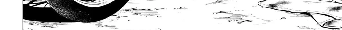 Super Cub Chapter 43 page 46 - 