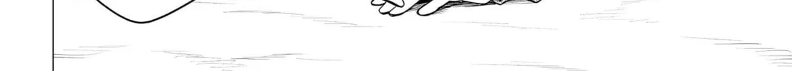 Super Cub Chapter 43 page 62 - 