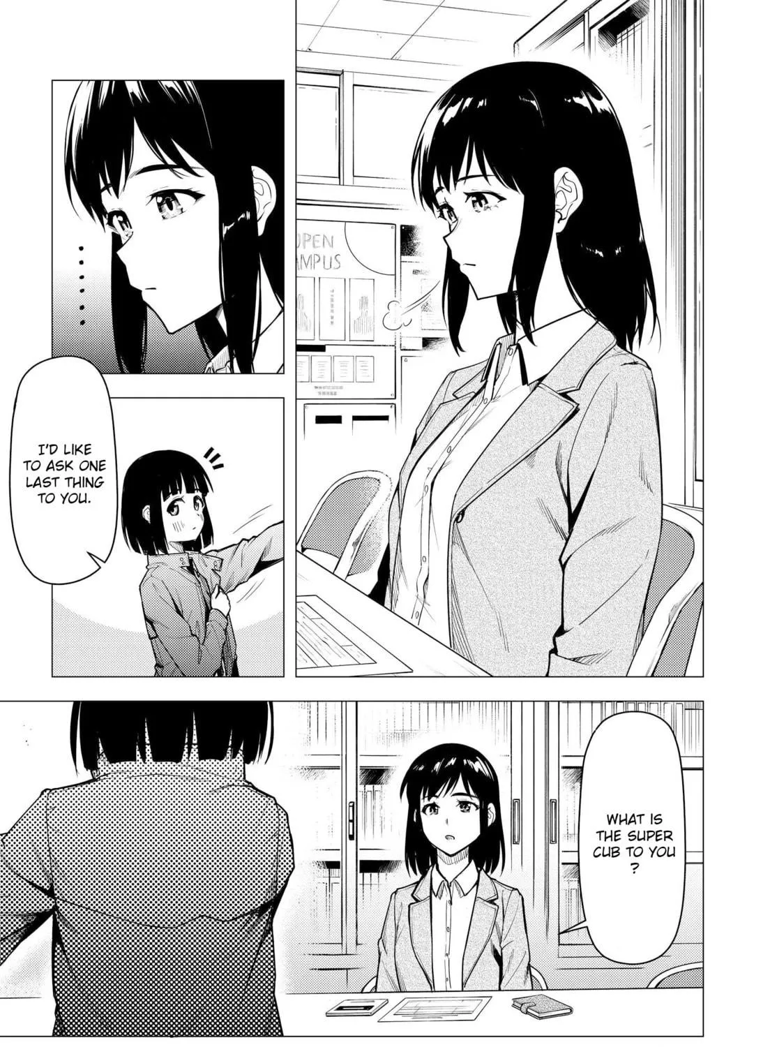 Super Cub Chapter 43 page 65 - 