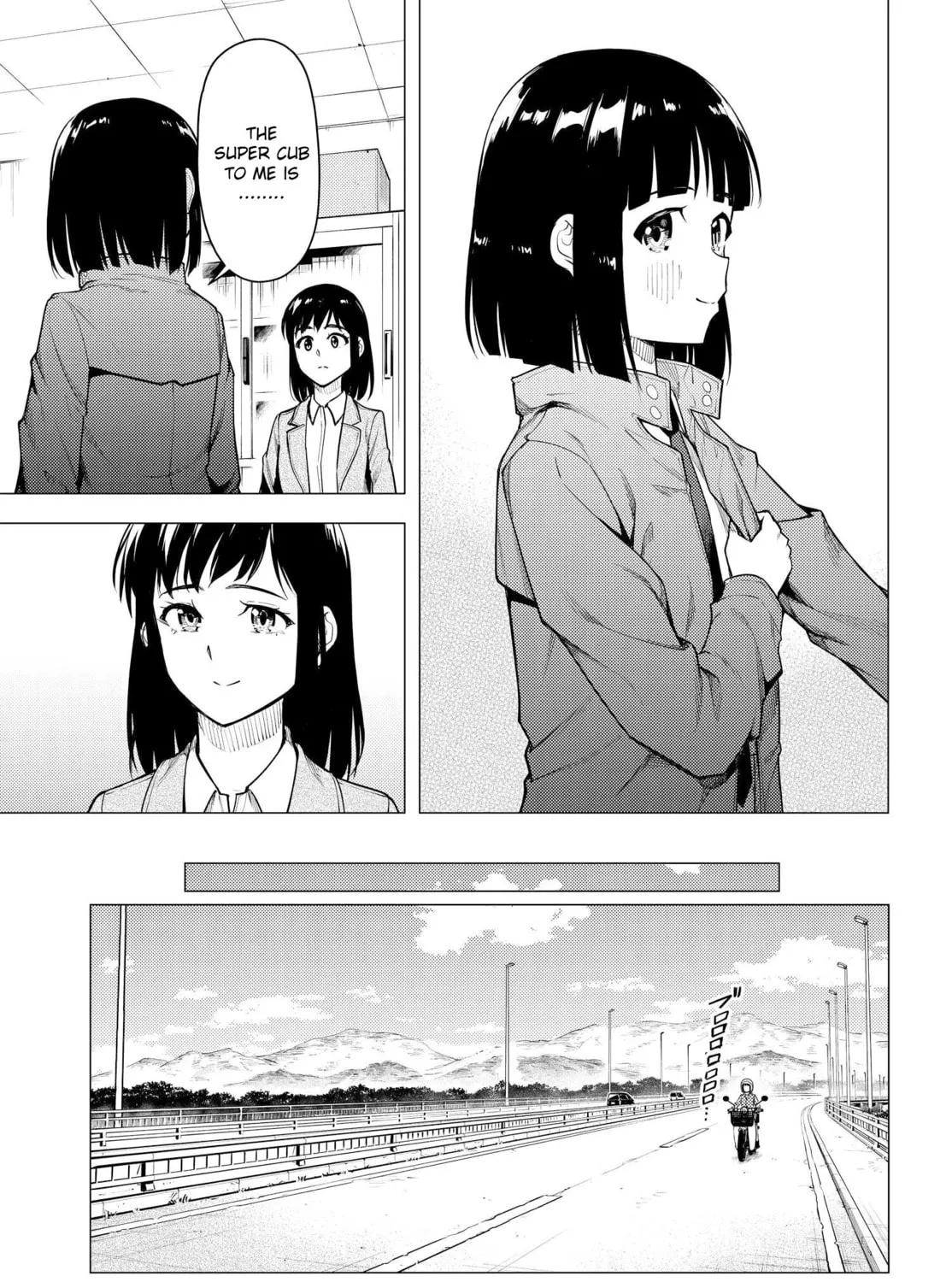 Super Cub Chapter 43 page 67 - 