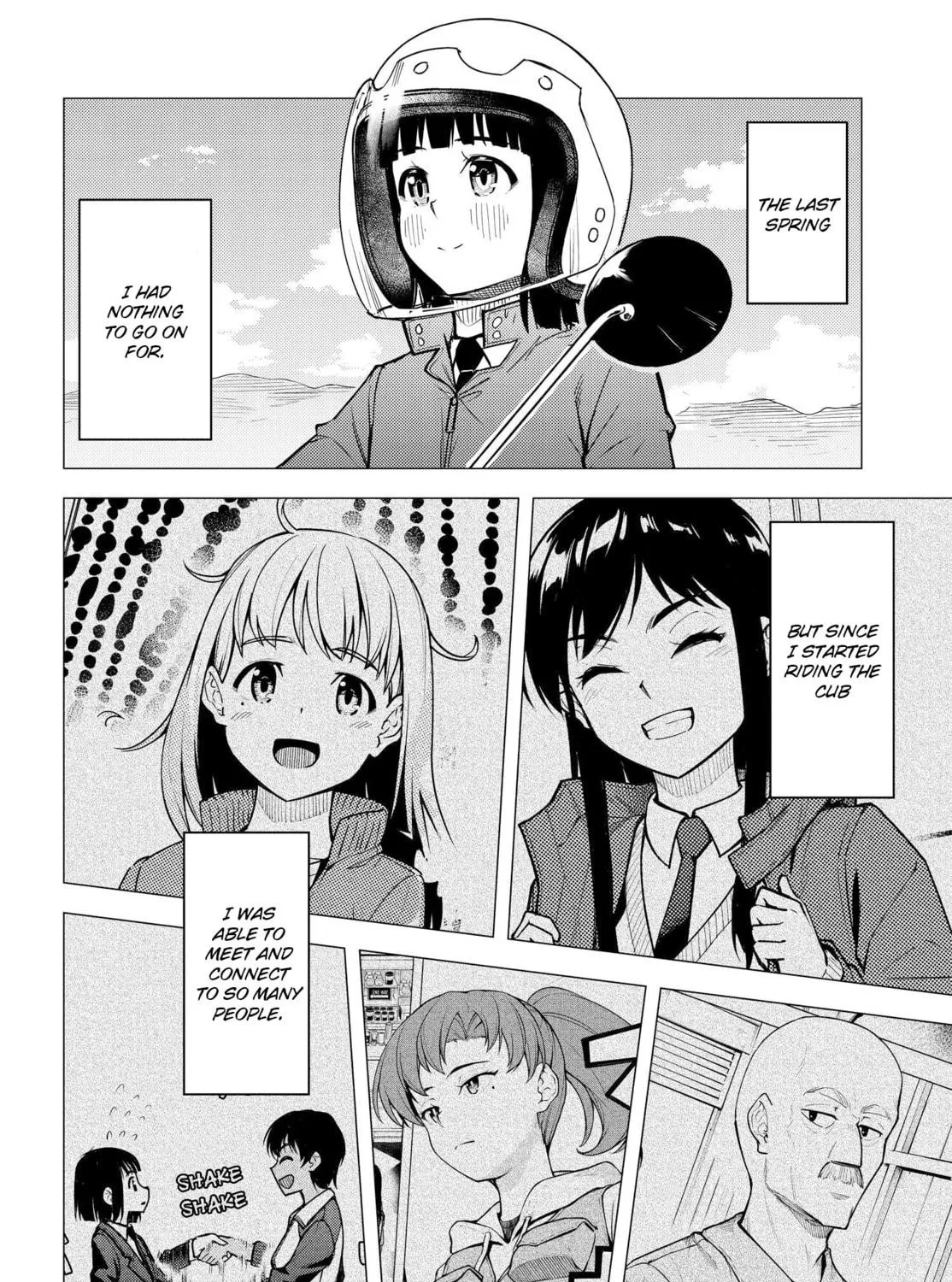 Super Cub Chapter 43 page 69 - 