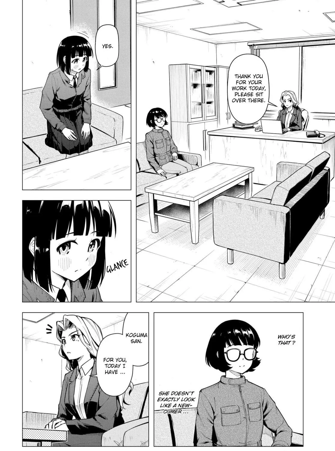 Super Cub Chapter 44 page 11 - 