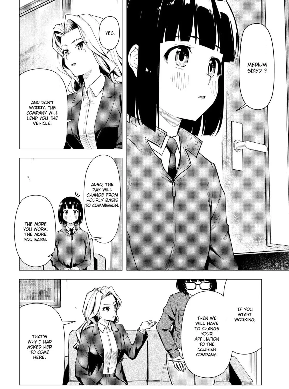 Super Cub Chapter 44 page 19 - 