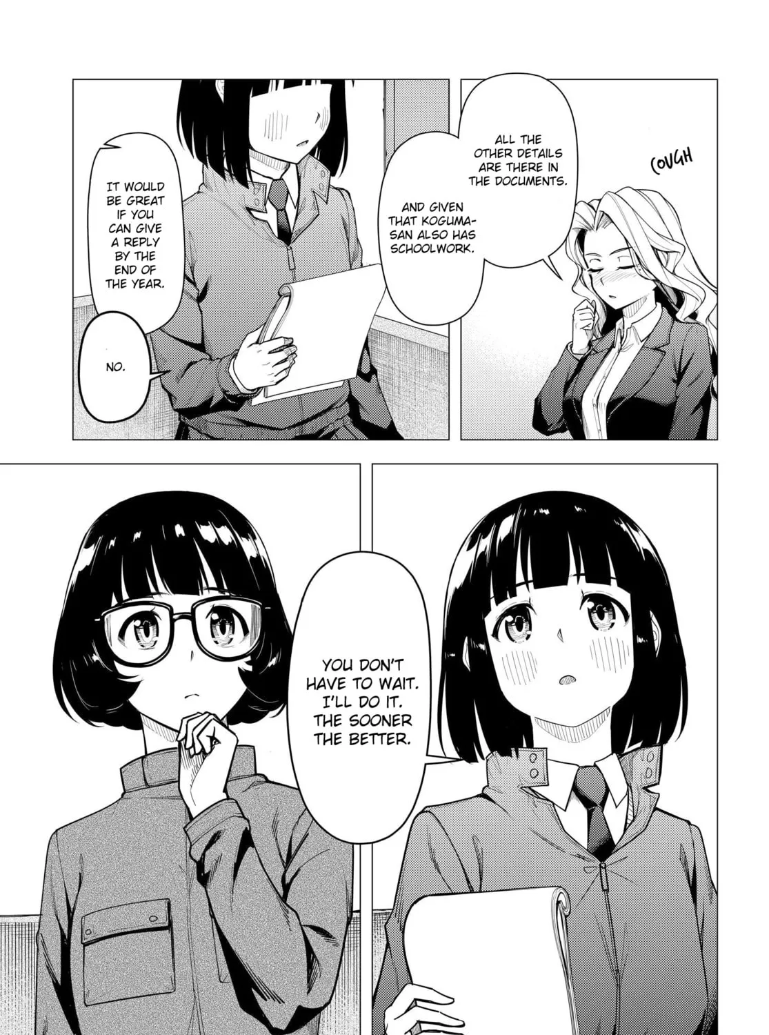 Super Cub Chapter 44 page 25 - 