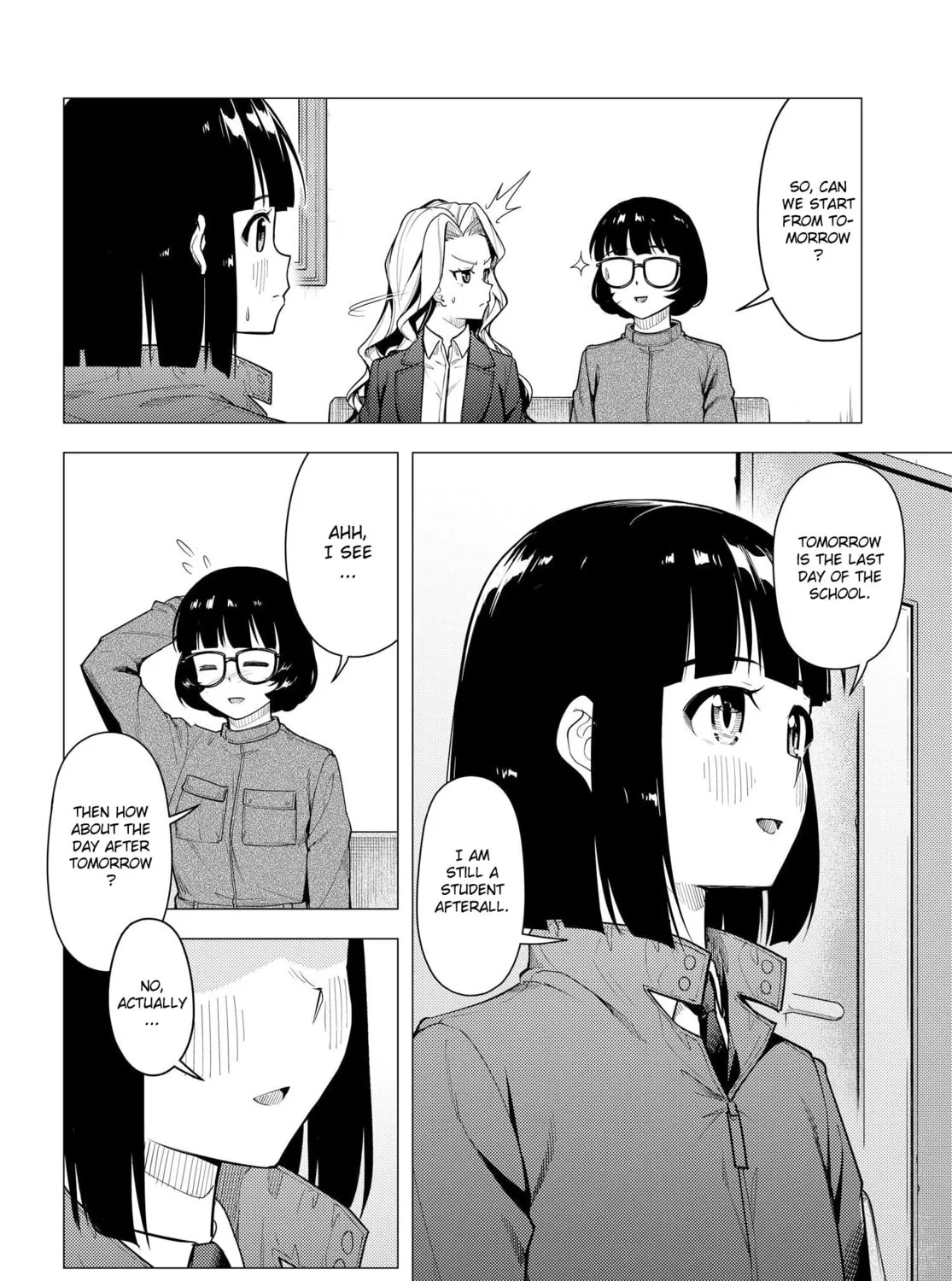 Super Cub Chapter 44 page 27 - 