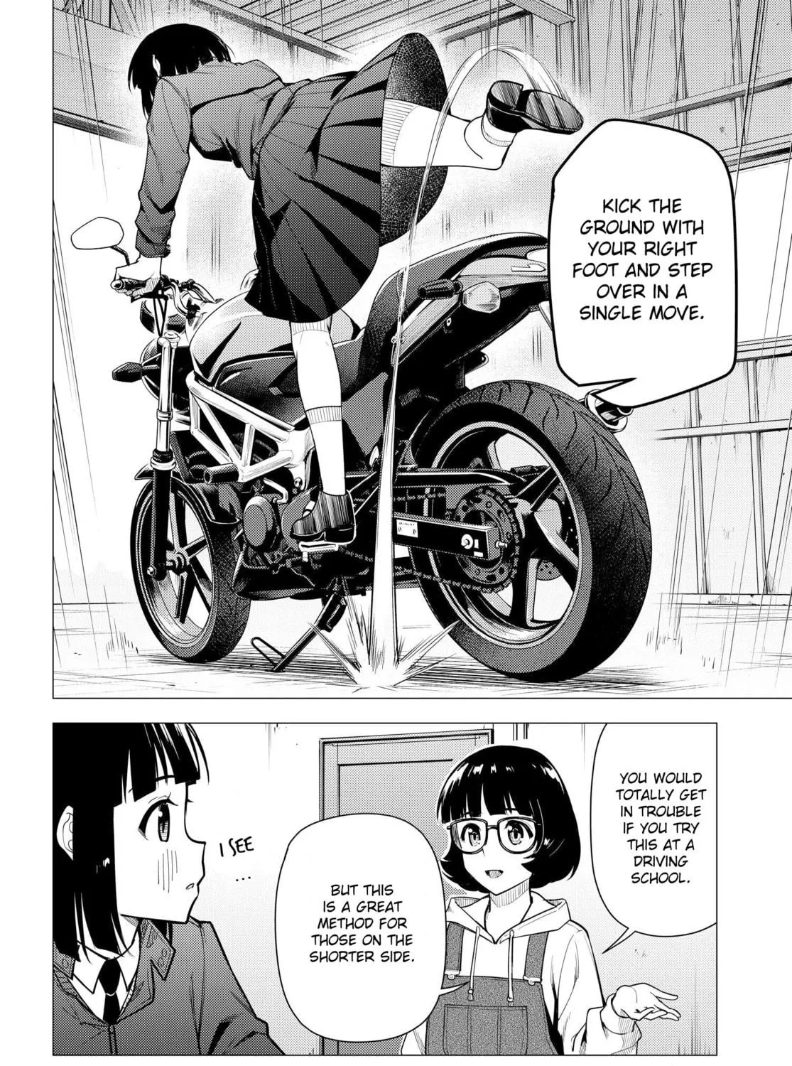 Super Cub Chapter 44 page 41 - 