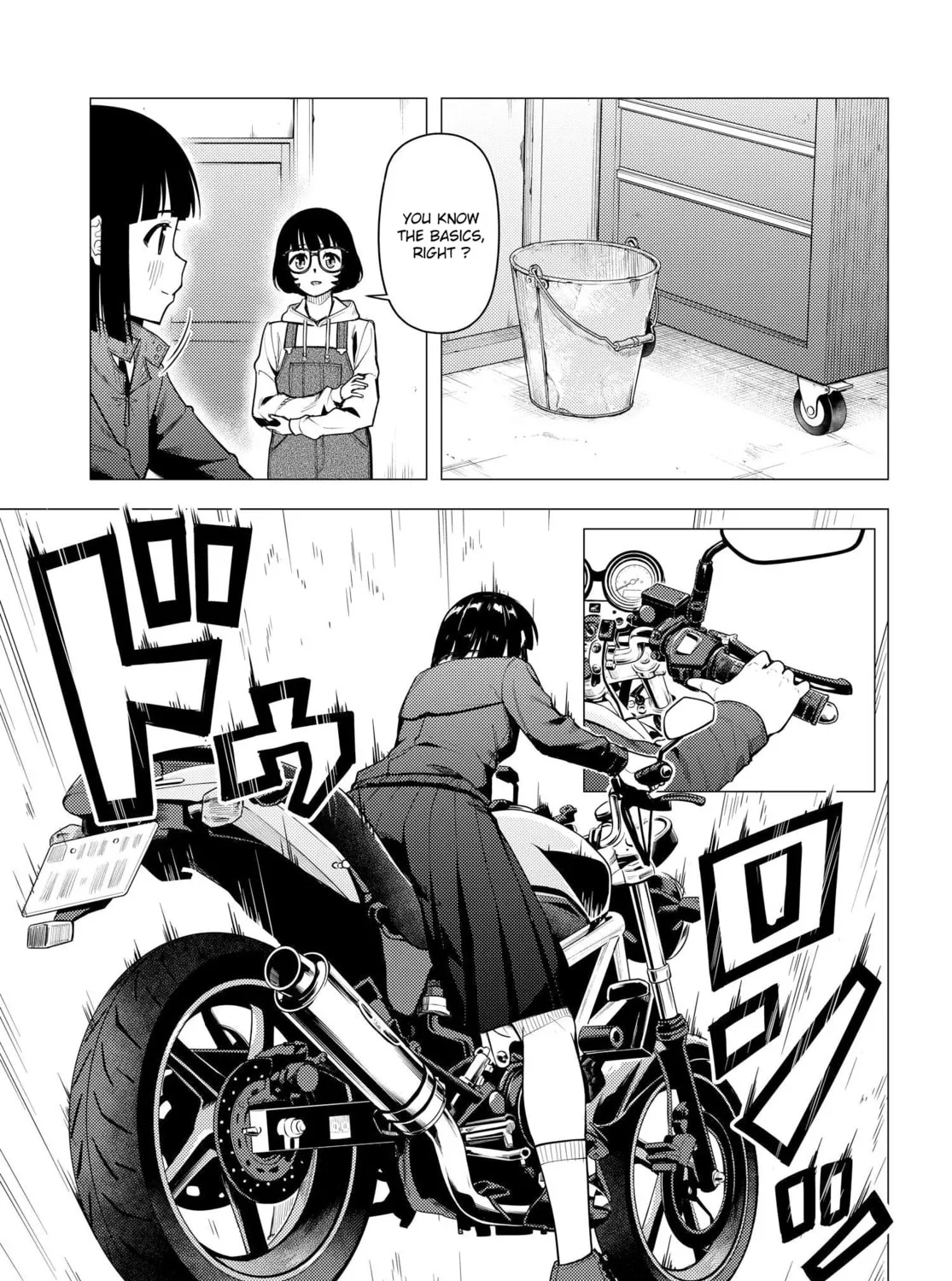 Super Cub Chapter 44 page 43 - 