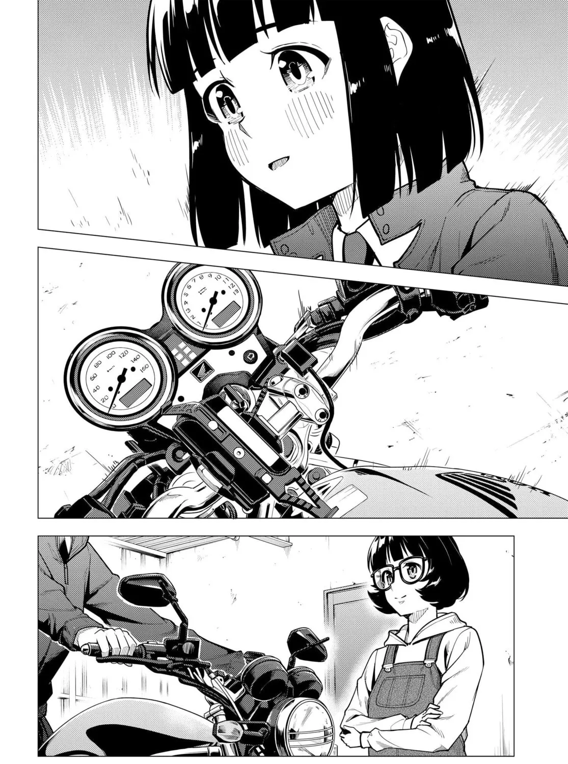 Super Cub Chapter 44 page 45 - 