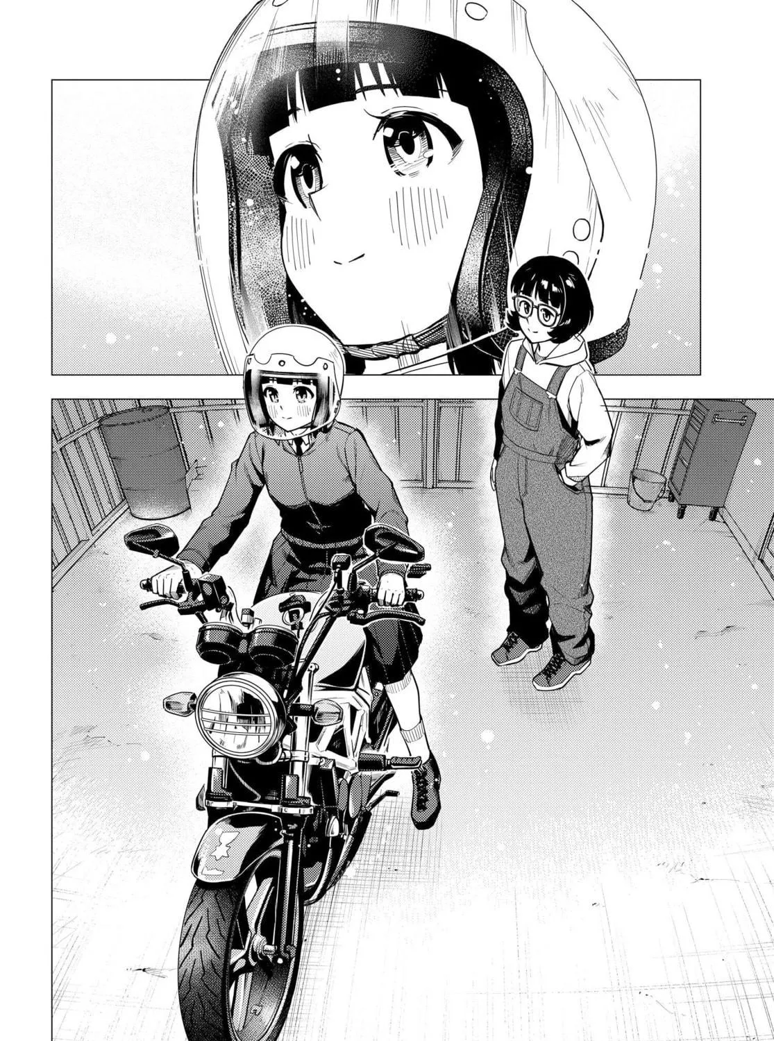Super Cub Chapter 44 page 49 - 