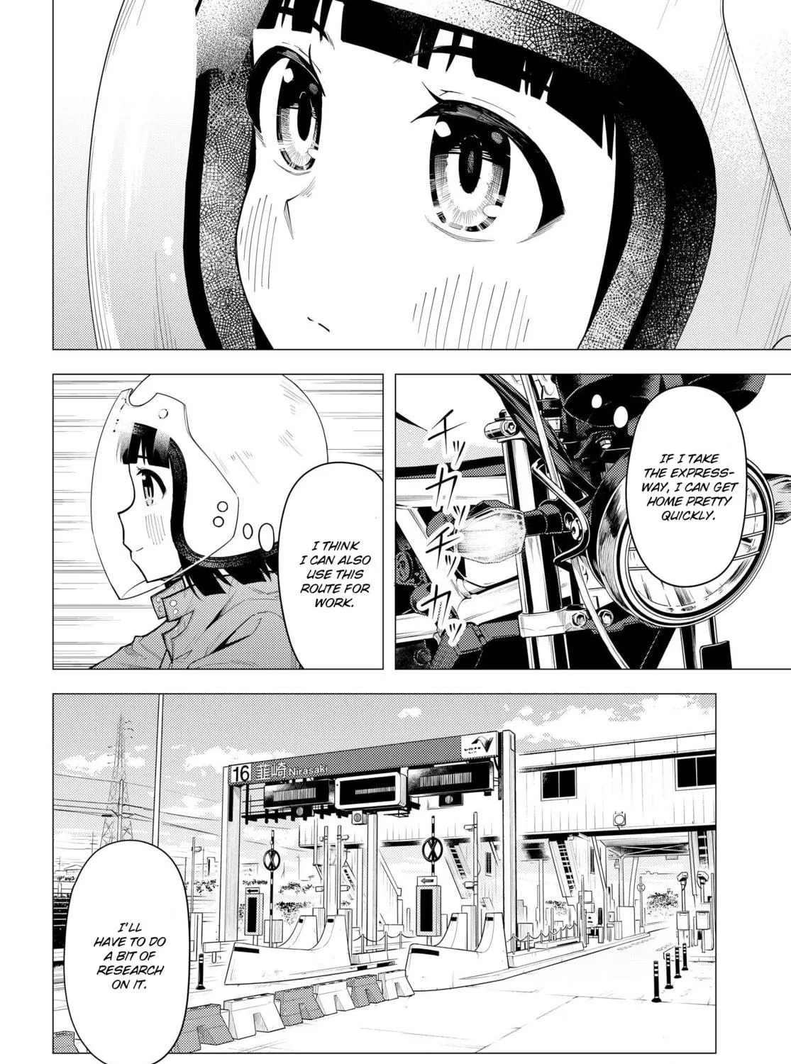 Super Cub Chapter 45 page 11 - 
