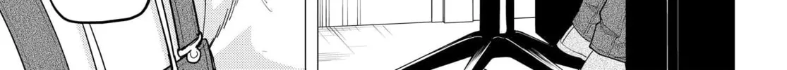 Super Cub Chapter 45 page 22 - 