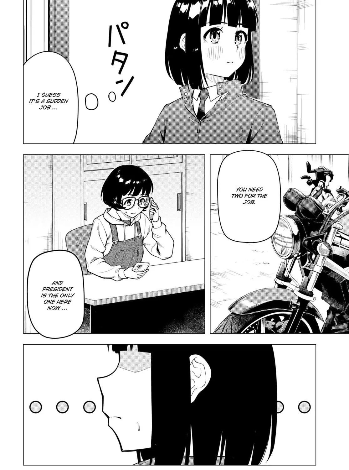 Super Cub Chapter 45 page 23 - 