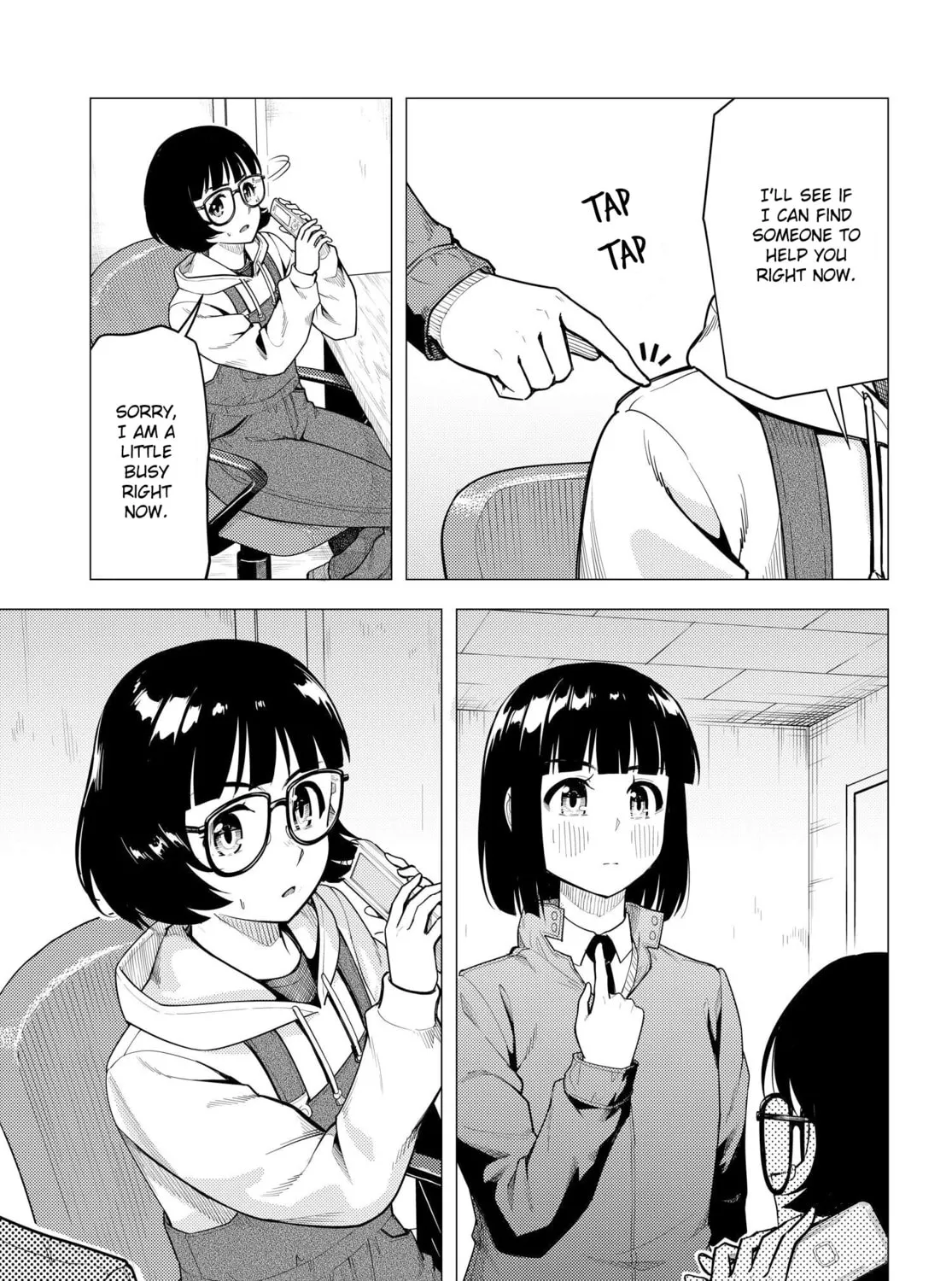 Super Cub Chapter 45 page 25 - 