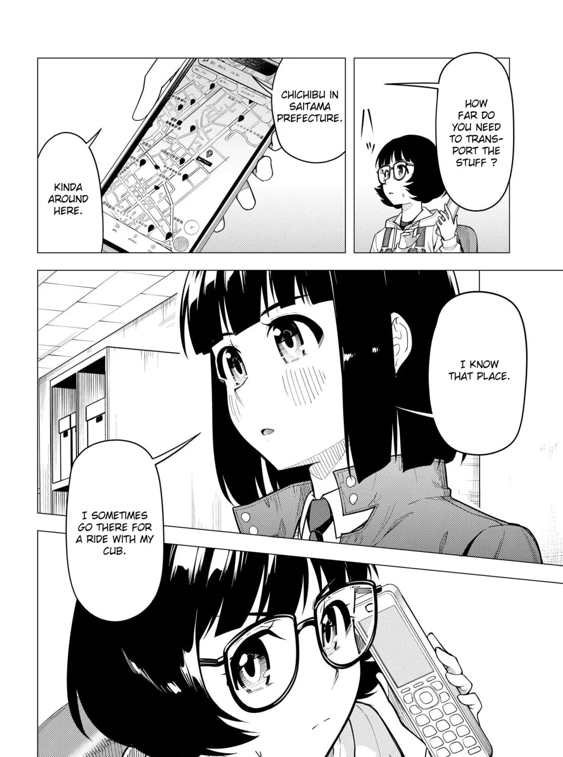 Super Cub Chapter 45 page 27 - 