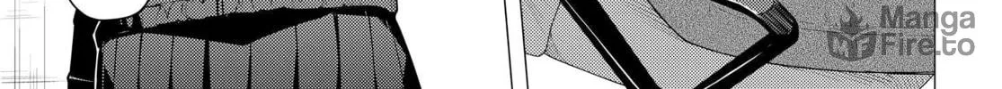Super Cub Chapter 45 page 30 - 