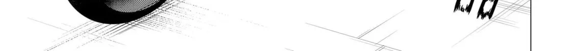 Super Cub Chapter 45 page 34 - 
