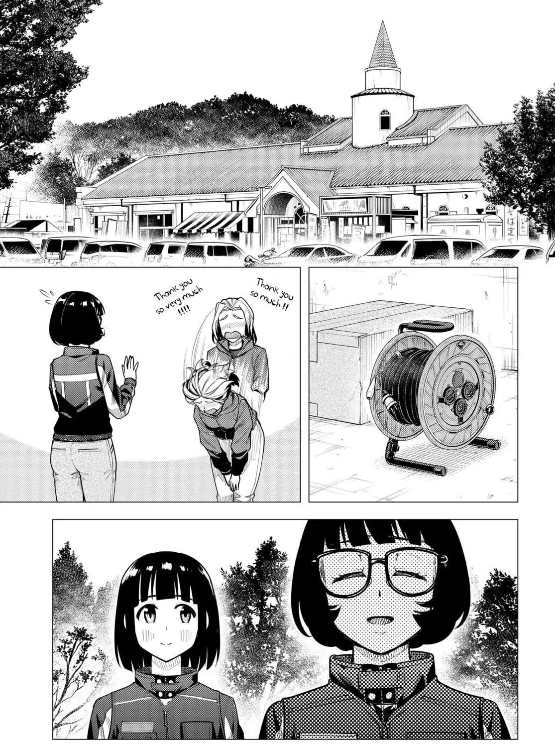 Super Cub Chapter 45 page 41 - 
