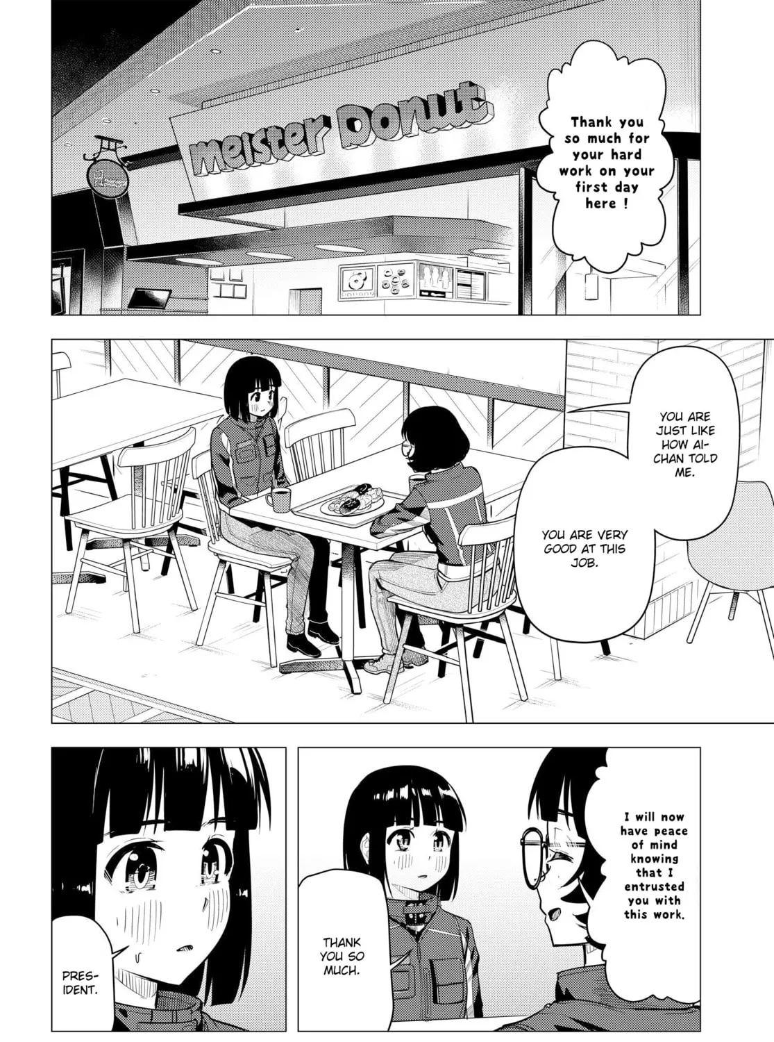 Super Cub Chapter 45 page 43 - 