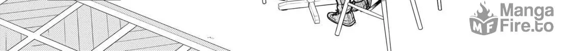 Super Cub Chapter 45 page 50 - 